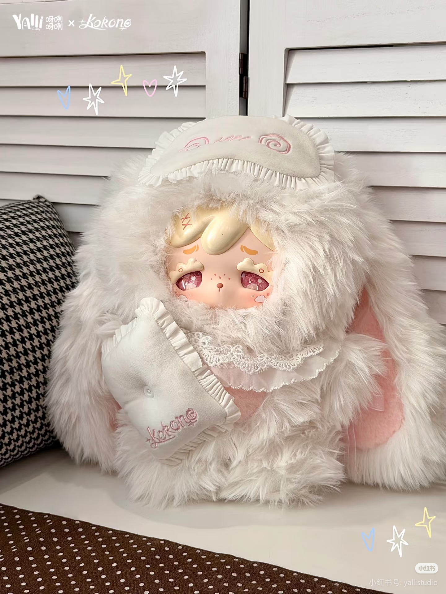 Kokono 600% Plush Blind Box - Dream Drop