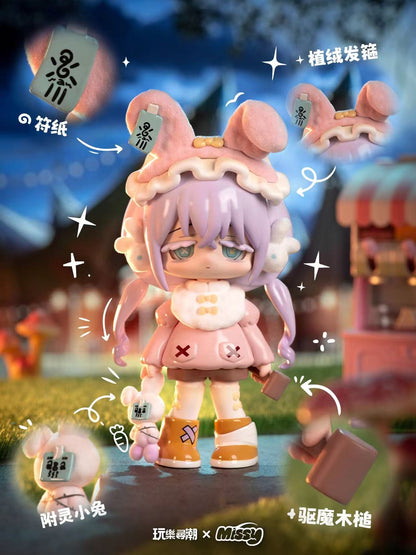 Crows' Paradise in the Missy Cute Lolita Series Pvc Blind Box