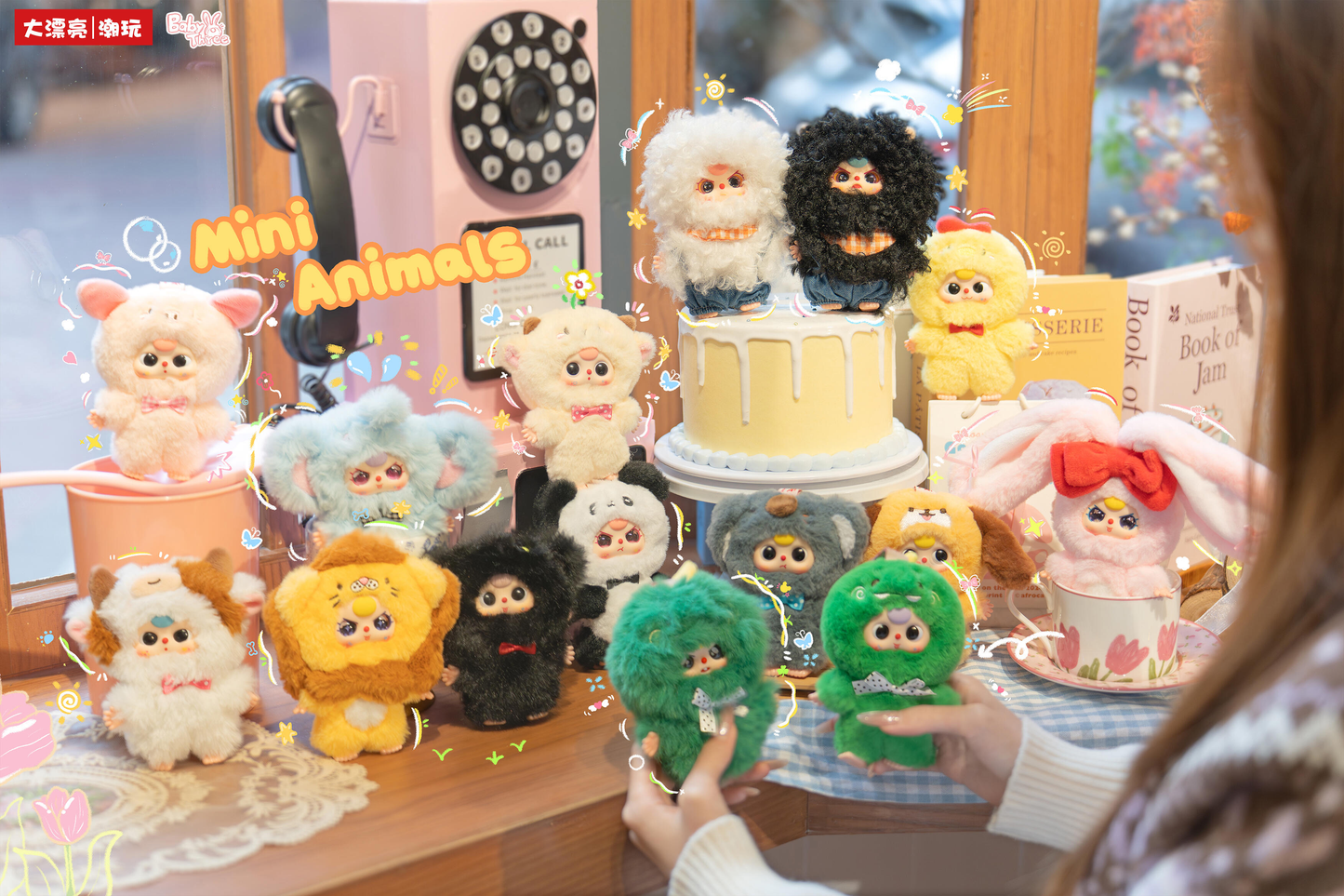 Baby Three mini animal world Plush Blind Box