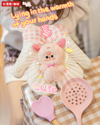 Baby Three mini animal world Plush Blind Box