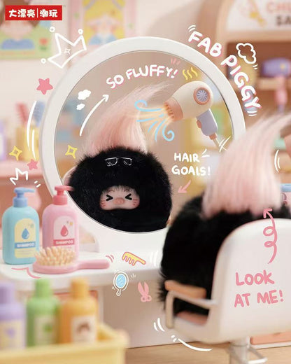 Big Brother Pig-Bropiggy- Hair Salon-Themed Plush Bind Box