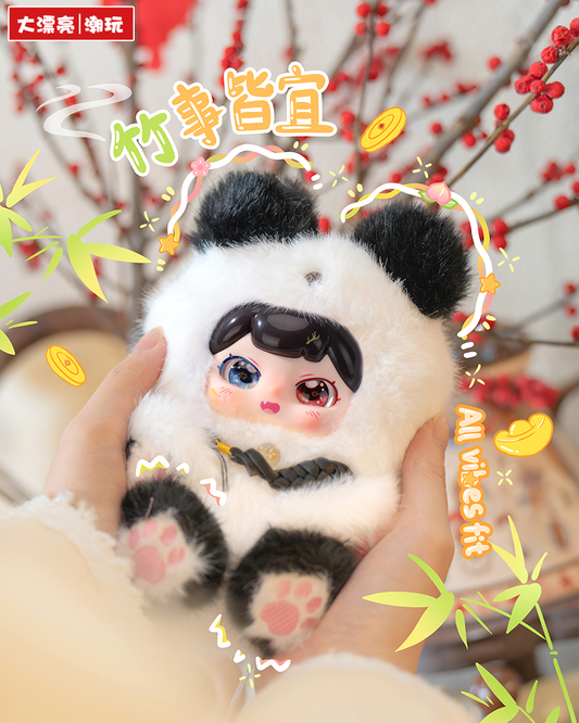 Pufufu - Auspicious Beasts Rush to Earth's Spring Blind Box