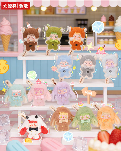 Mitutu/ Hulala - Cream Lolly Popscle Plush Blind Box