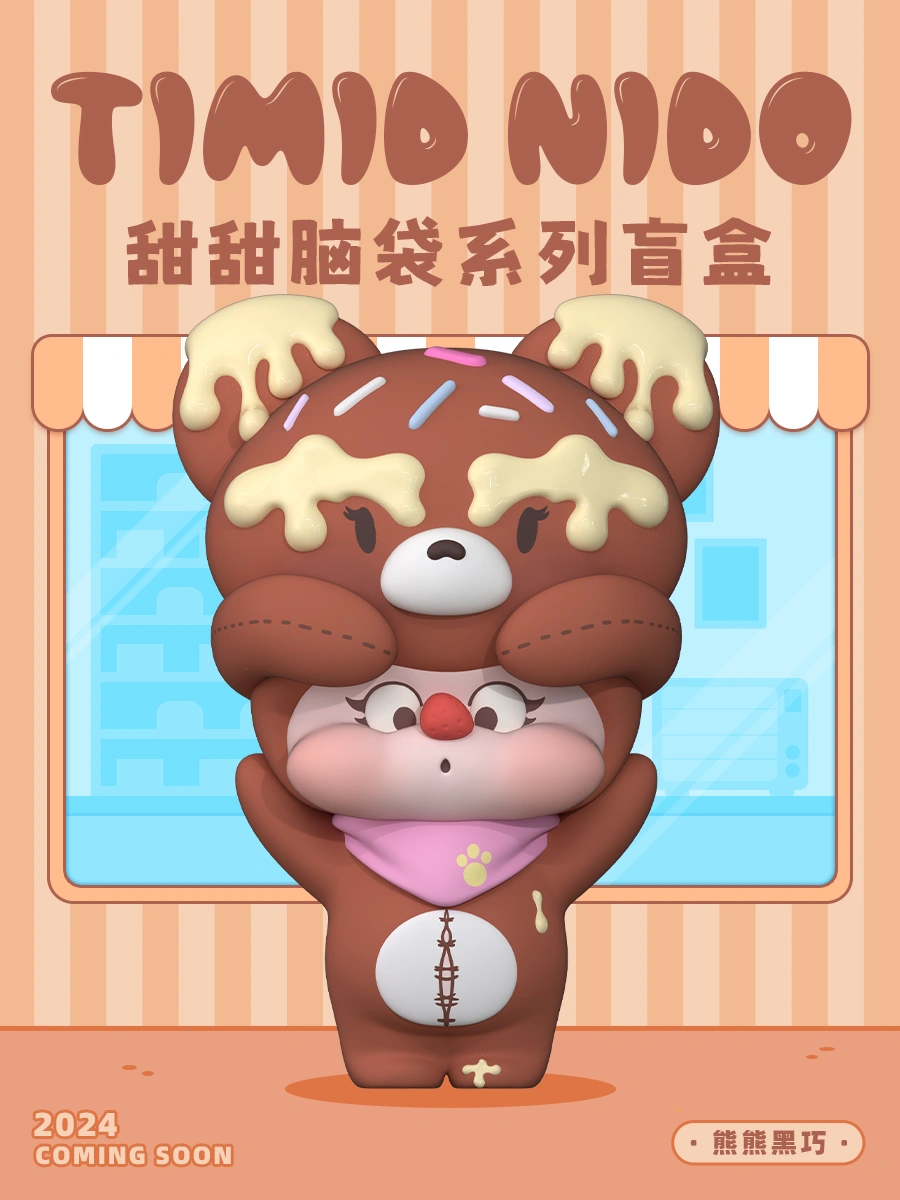 Timid Nido- Dessert Mind Blind Box