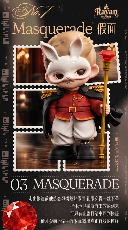 Rayan Tent No. 7 Series Figures