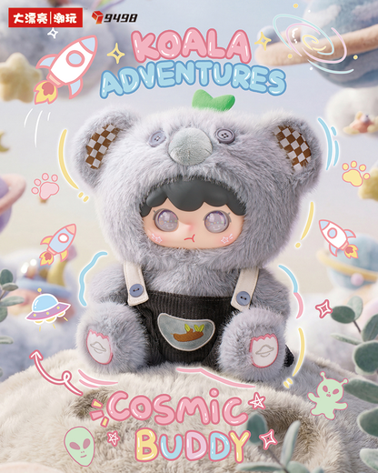 Kimipapa 400% Series Plush Blind  Box 400%