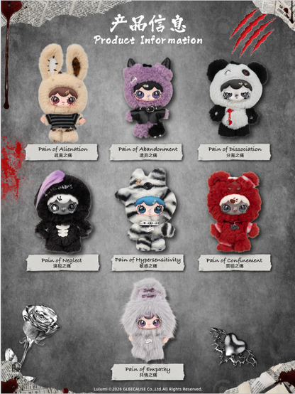 Lulumi The Seventh Pain Series plush doll pendant blind box