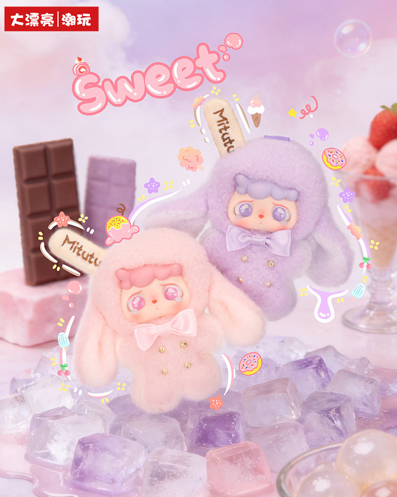 Mitutu/ Hulala - Cream Lolly Popscle Plush Blind Box