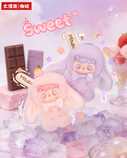Mitutu/ Hulala - Cream Lolly Popscle Plush Blind Box