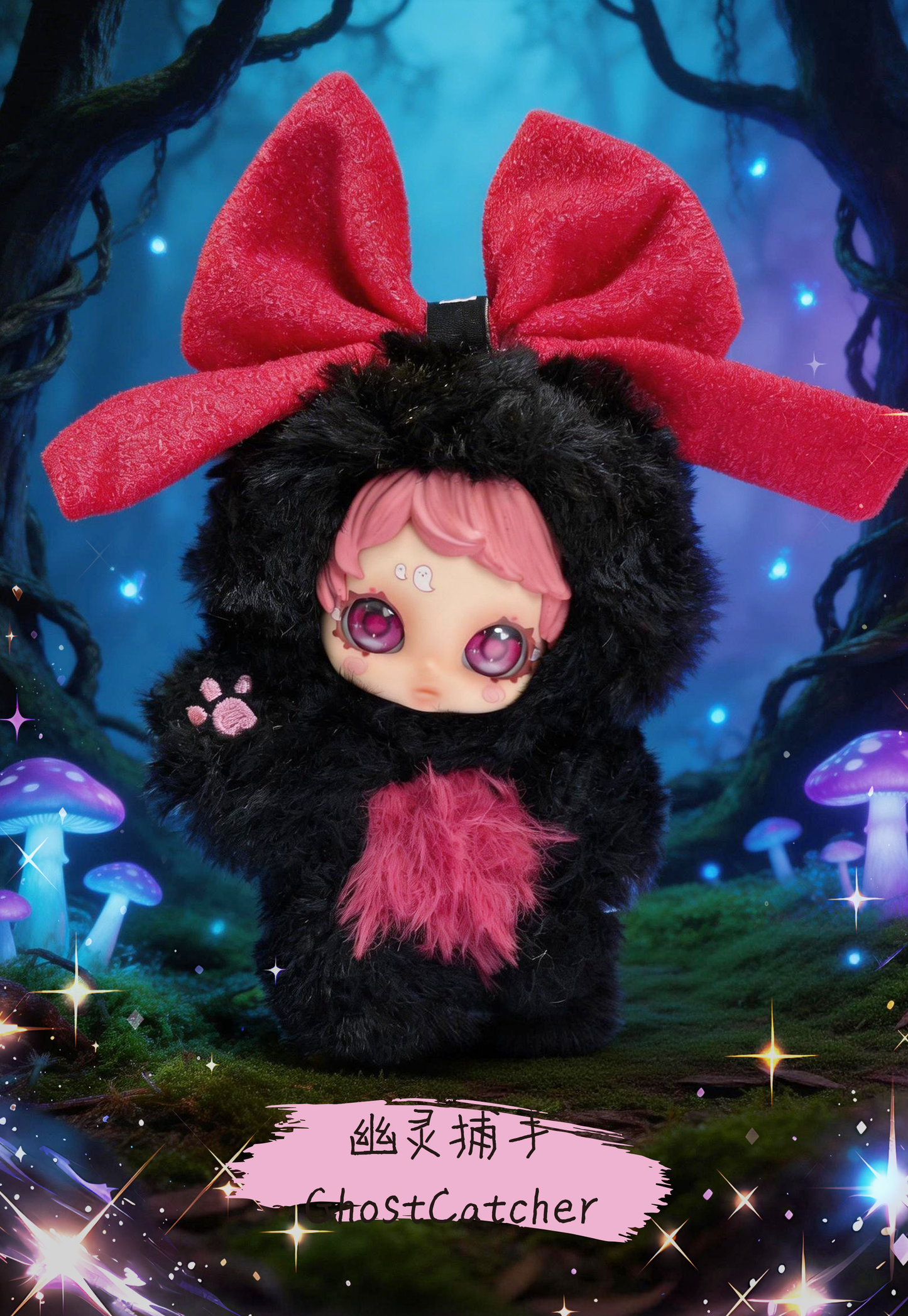 Owen-Super Fantasist Series Blind Box