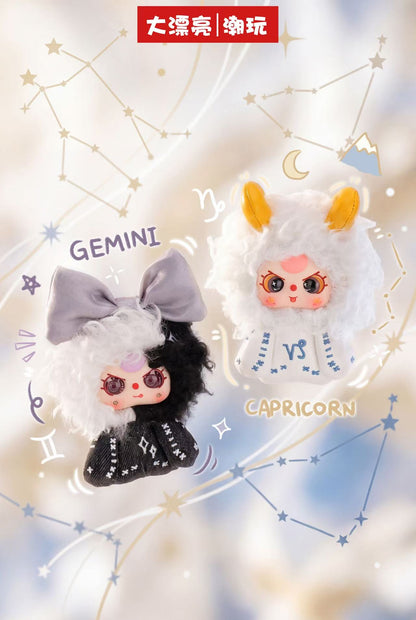 Baby Three - Zodiac Guardian Stars Plush Blind Box