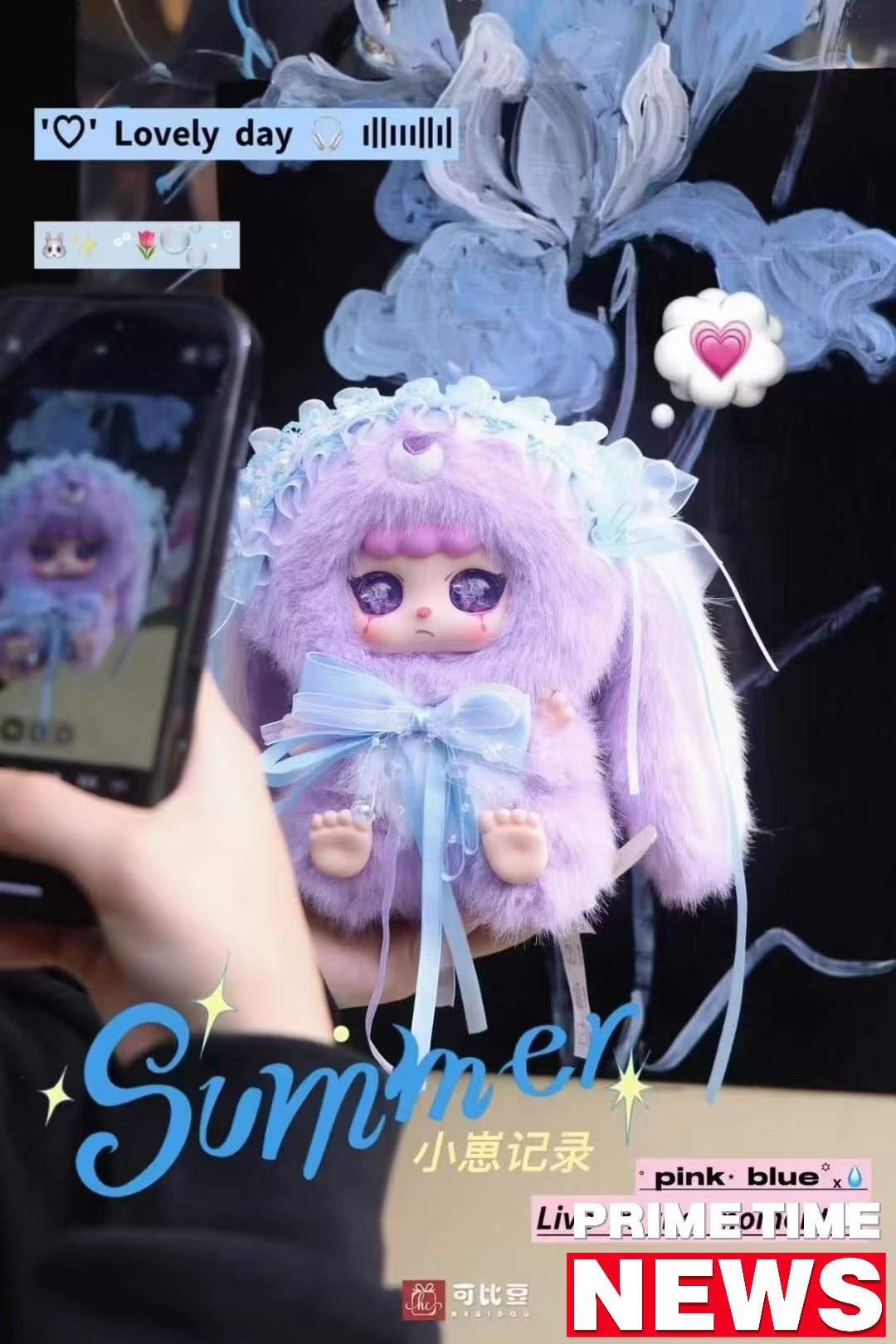 KEBIDOU-Tiny Nai Fu Bunny Babe
