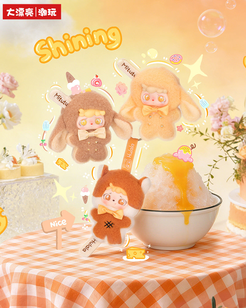 Mitutu/ Hulala - Cream Lolly Popscle Plush Blind Box