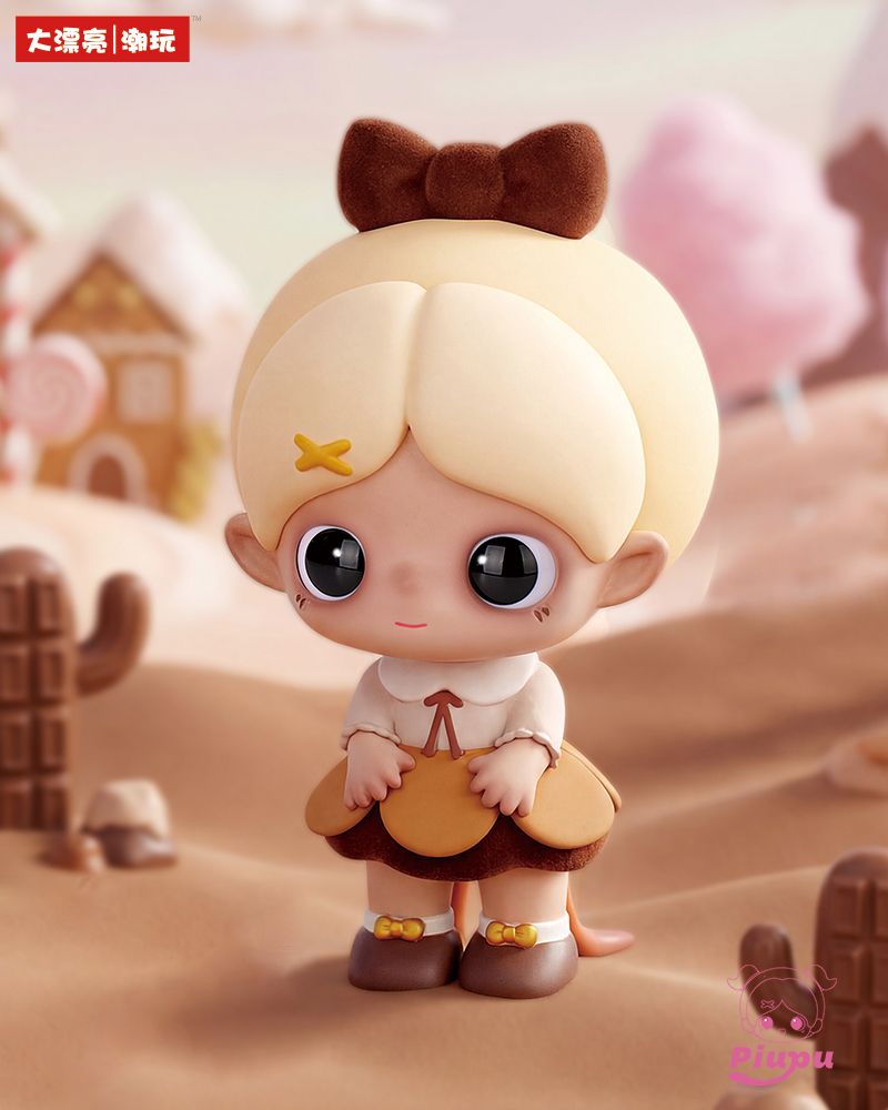 Piupu True Self Realm PVC Blind Box