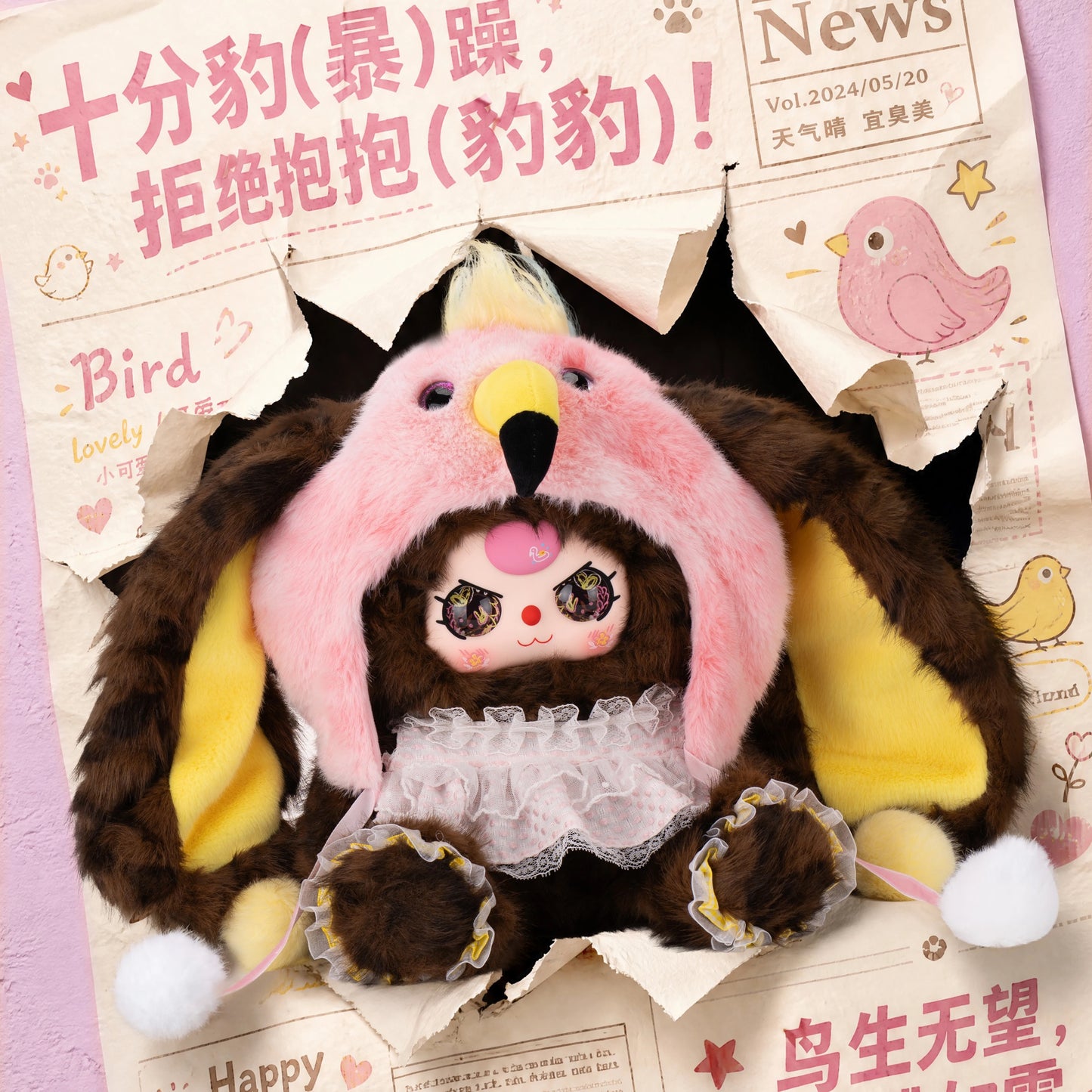 Baby Three-"Hatposter Bunny 500% Plush Blind Box