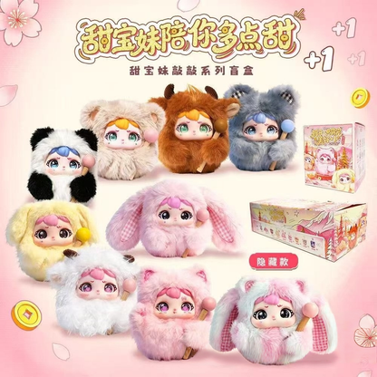 TianBaoMei Knock Knock Series Plush Blind Box