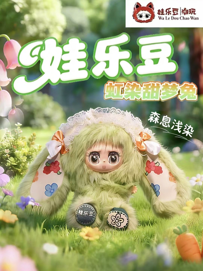 Wa Le Dou -400% Hongran Sweet Dream Rabbit