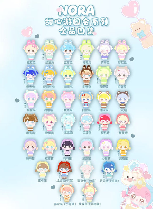 Nora Sweetheart Garden Party Series Blind Bag