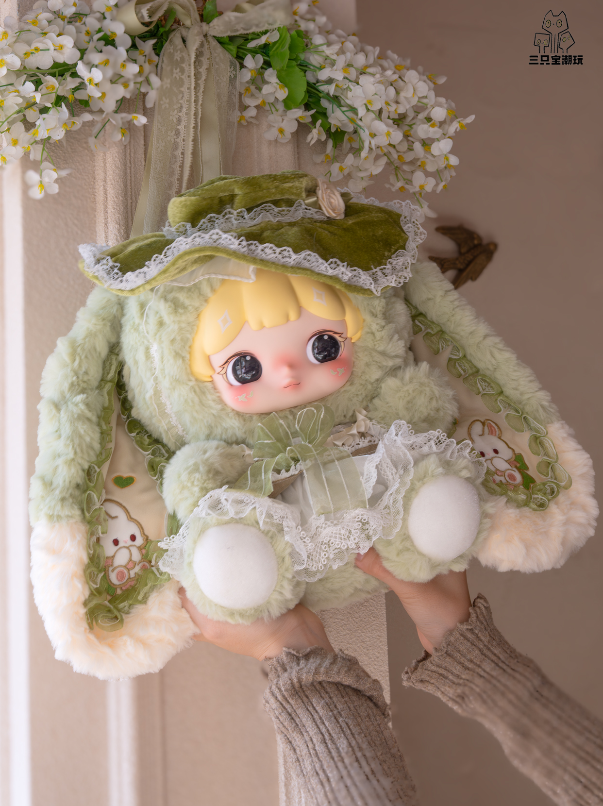 Darlym Dreamweave Grove-600% Plush Series