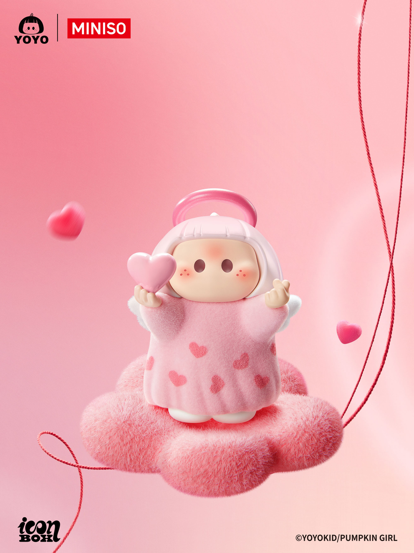 MINISO / YOYO Cupid Ring Collection Surprise Icon Box