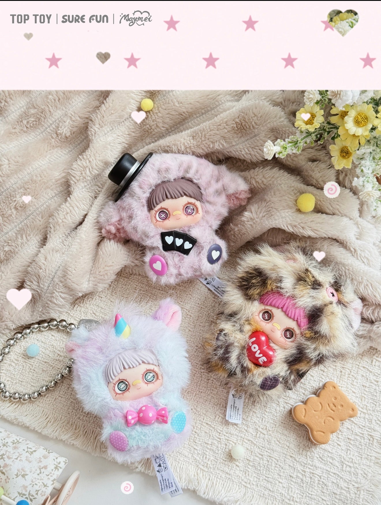 MayMei-Surprise Party Series Plush Doll Blind Box