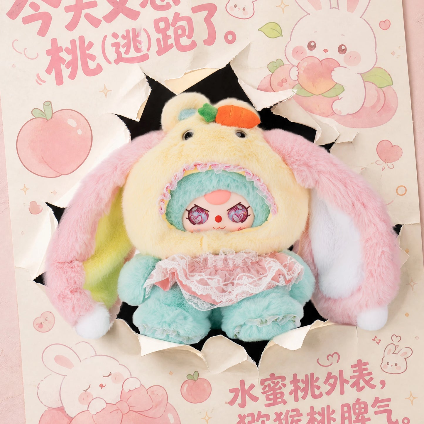 Baby Three-"Hatposter Bunny 500% Plush Blind Box