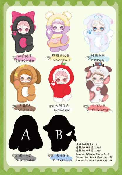 Owen-Super Fantasist Series Blind Box