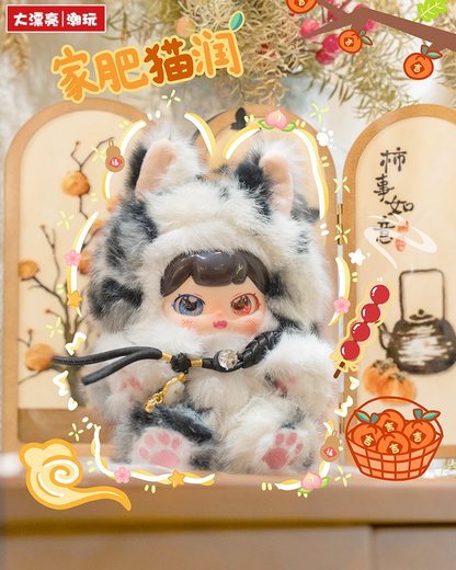 Pufufu - Auspicious Beasts Rush to Earth's Spring Blind Box