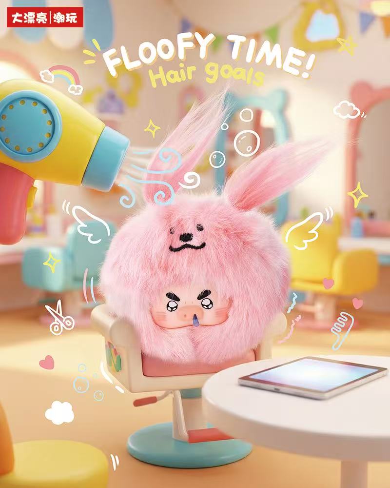 Big Brother Pig-Bropiggy- Hair Salon-Themed Plush Bind Box