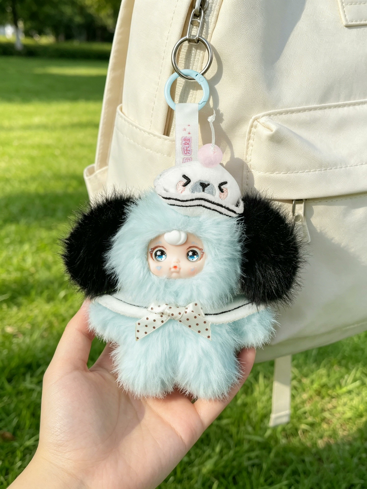 Yumi Vintage Travel Diary Plush Pendant