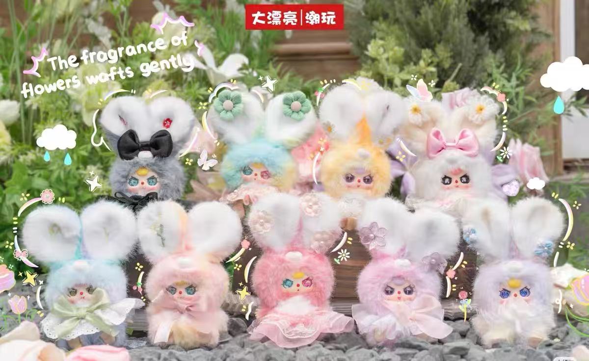 Baby Three Flower Fairy Plush Blind Box