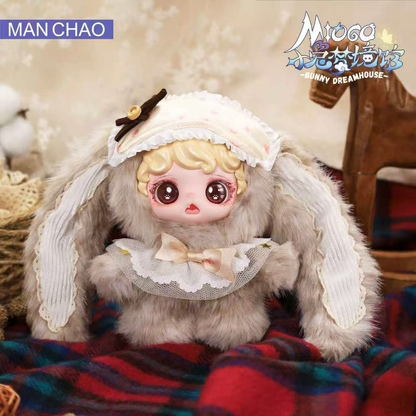 MIOCO-Bunny Dreamhouse Series Plush Doll Pendant
