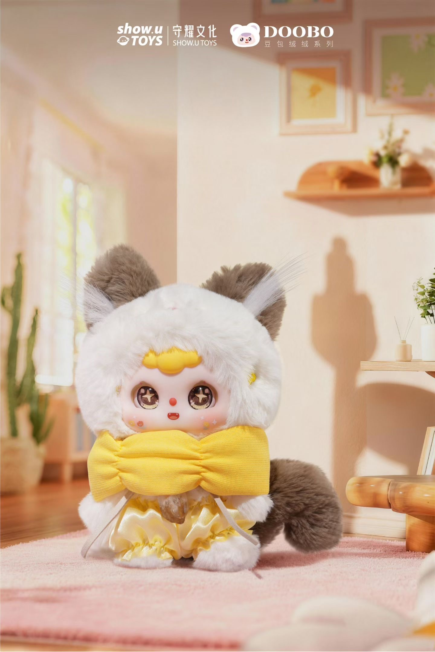 Doobo Cafe Series Lucky Meow Tales Plush Blind Box