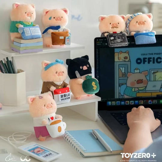 LuLu the Piggy Office Series-My Workplace Partners Monitor Plush Keychain Blind box