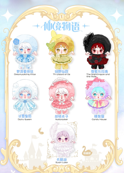 Ruby- Wonderland Series Blind Box