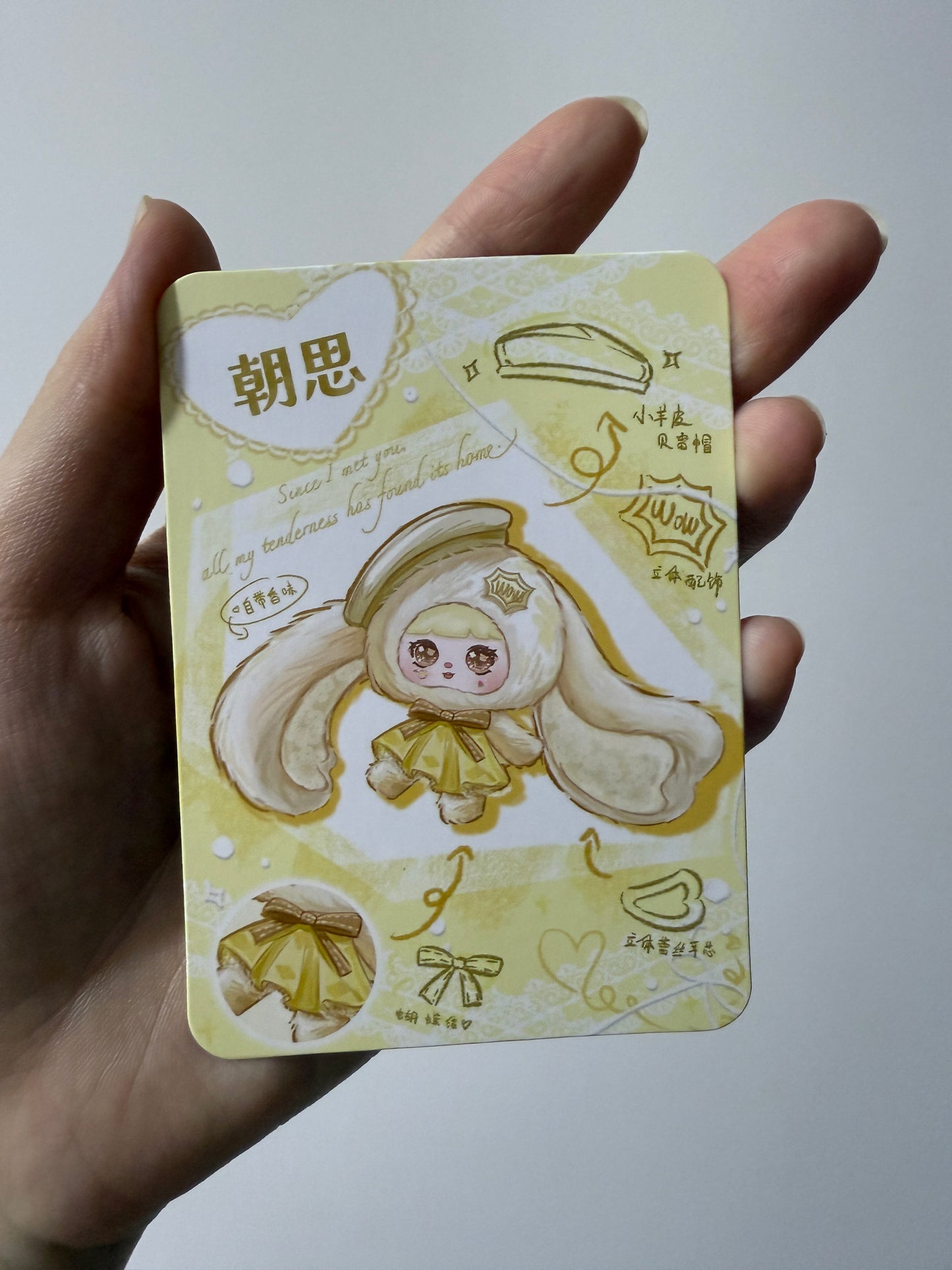toybb plush toy for credit order