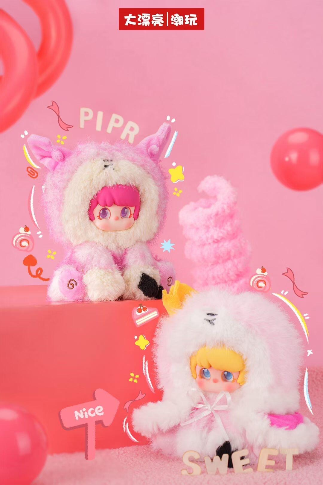 PiPR- Lunastar Whisper Series
