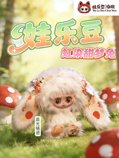 Wa Le Dou -400% Hongran Sweet Dream Rabbit