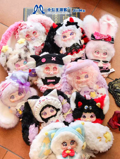 JiiMo - Eclipse Lmp Plush Series Blind Box
