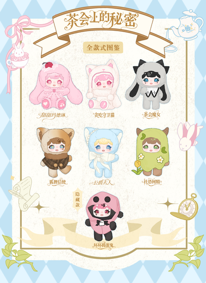 Yoyoo- Secret On Tea Party Series Blind Box