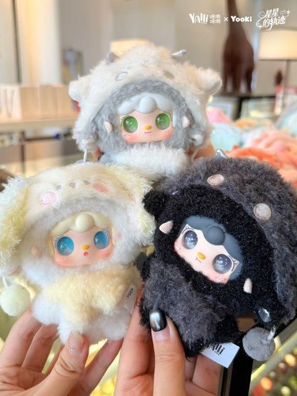 Yooki plush blind box - Starlit Traces