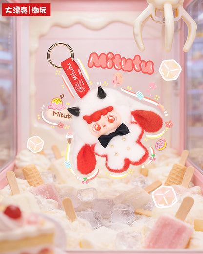 Mitutu/ Hulala - Cream Lolly Popscle Plush Blind Box