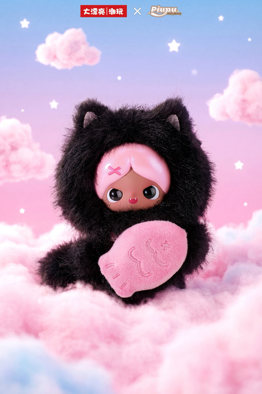 Piupu Fluffy Hugging Series - Vinyl Face Blind Box