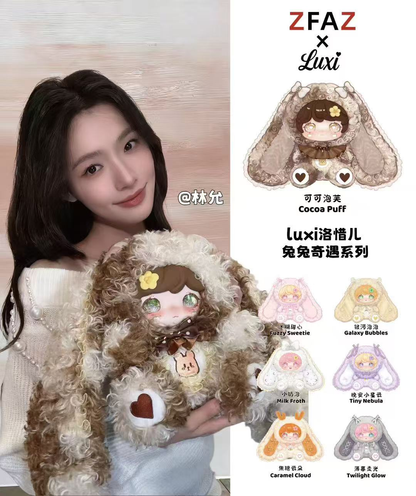 Luxi Rabbit Adventure Series 400% Plush Blind Box
