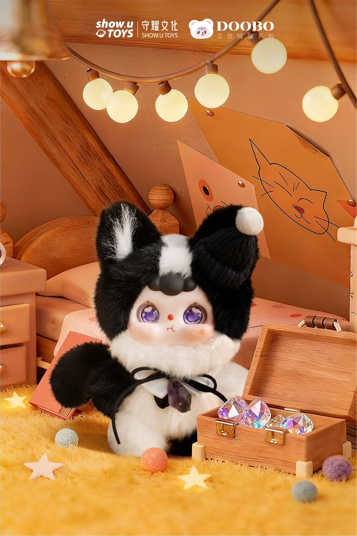 Doobo Cafe Series Lucky Meow Tales Plush Blind Box
