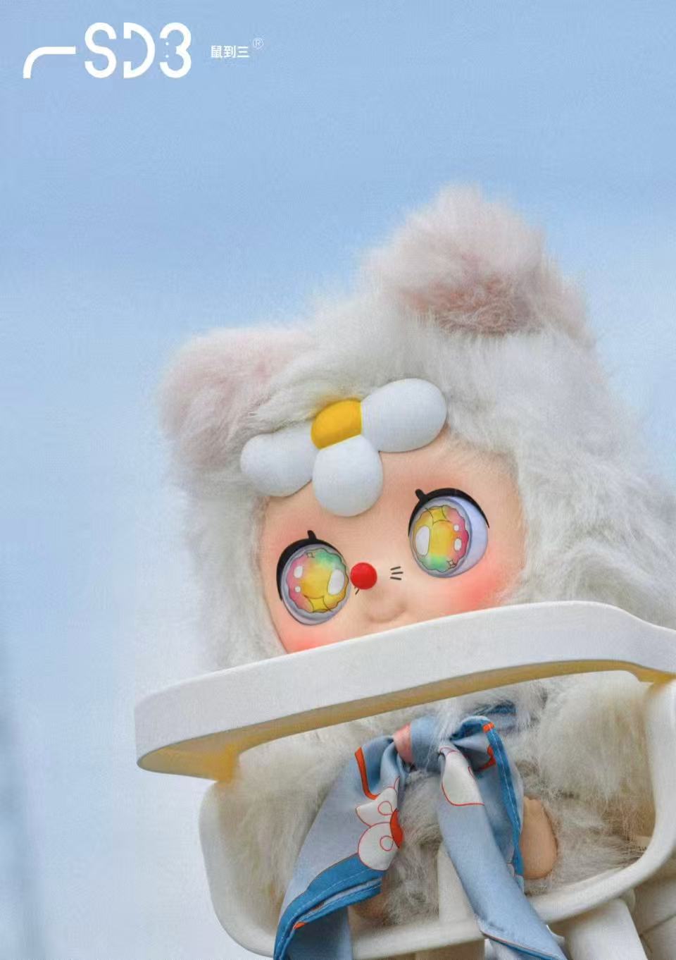 Moodeverse 400% Plush toy doll