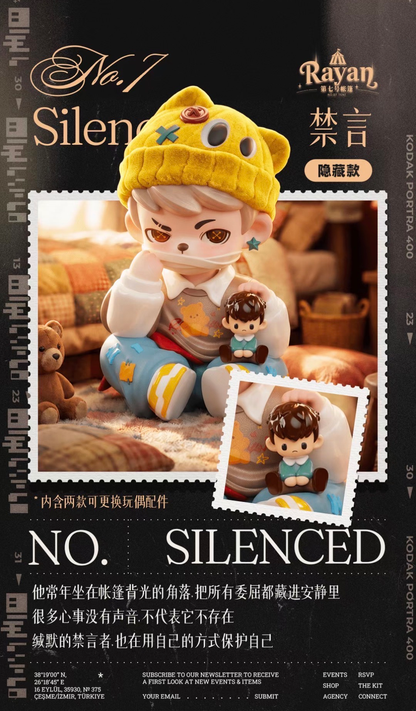 Rayan Tent No. 7 Series Figures