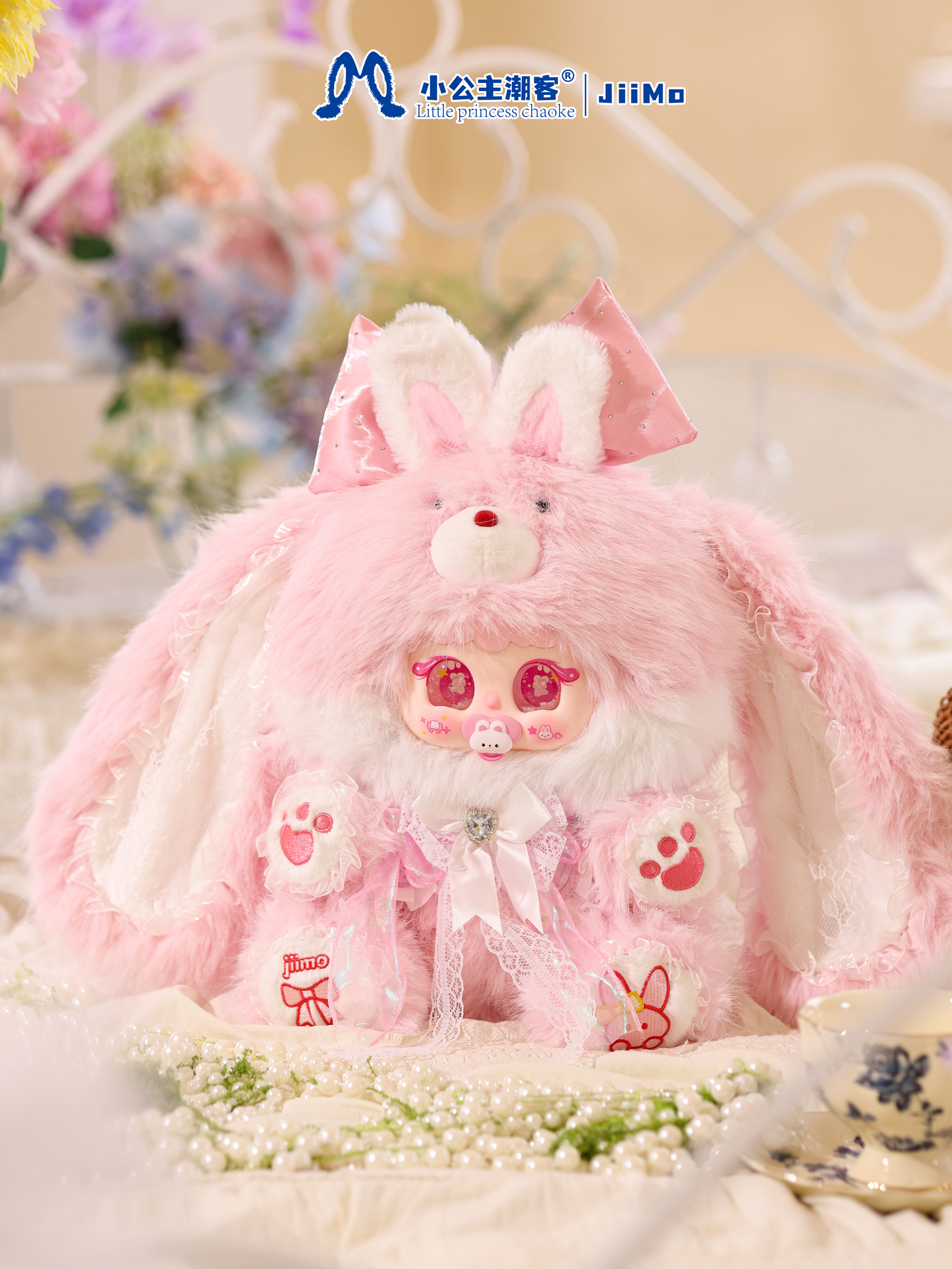 Jiimo Sweet Isle Tea Chat 600% Blind Box