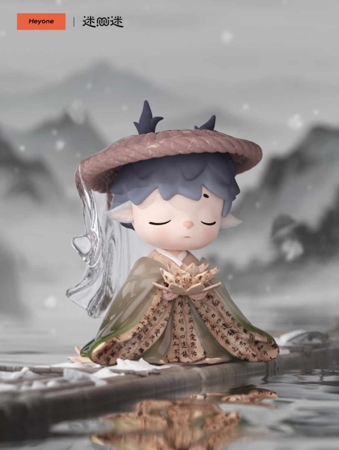 MiMi-The Poetry Of Time In Four Seasons Figure Blind Box