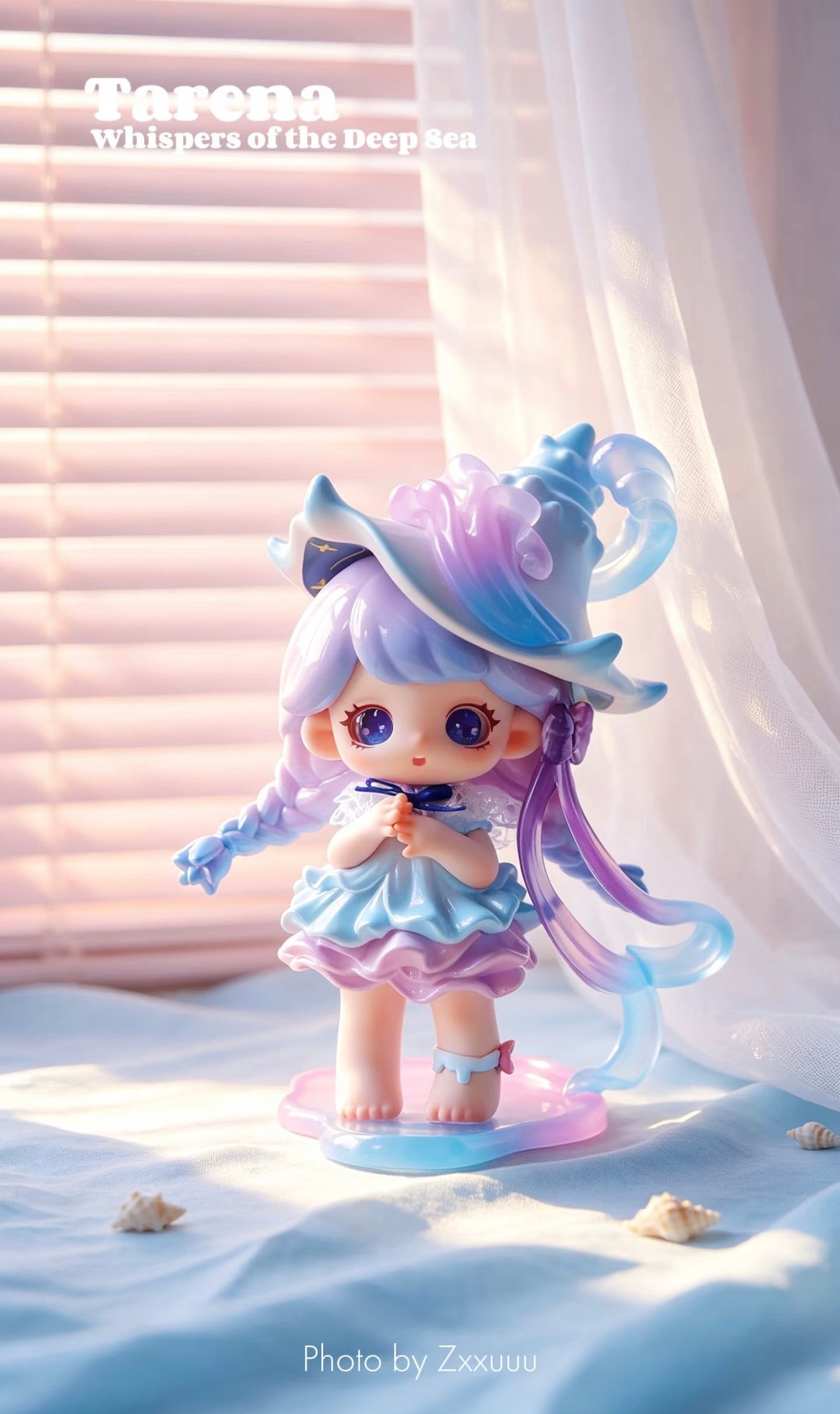 Tarena Whispers of the Deep Sea Series Blindbox